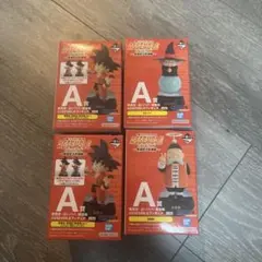 一番くじ ドラゴンボール ASSEMBLE COLLECTION A賞　コンプ