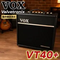 動作確認済 マクソン GX40B ベースアンプ 40W - メルカリ