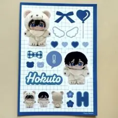 2025年最新】あんスタ いつぬい 北斗の人気アイテム - メルカリ