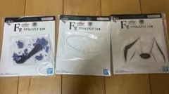 エヴァンゲリオン　一番くじ　使徒　アクスタセット 3種類