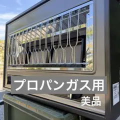 2025年最新】r-1220cmsの人気アイテム - メルカリ