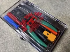 タミヤ ベーシックツールセット プラモデル プラモ