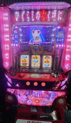 2026年最新】ひぐらし 実機の人気アイテム - メルカリ