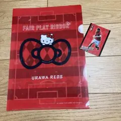 浦和レッズ　ハローキティ