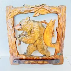 【希少】木彫り 熊 壁掛け 風水 縁結び 民芸品 希少】木彫り 熊 壁掛け 風水 縁結び 民芸品