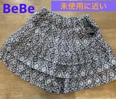 Bebe スカート キュロット　140 ダマスク柄　キッズ　子供　紫　かわいい