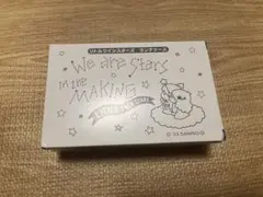 リトルツインスターズ ランチケース