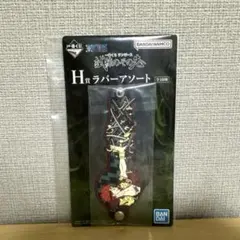 ユースタス・キッド キャラクターグッズ