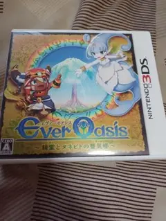 3DS Ever Oasis 精霊とタネビトの蜃気楼