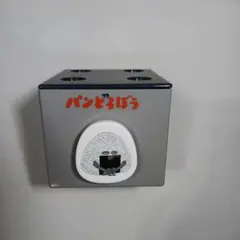 パンどろぼう　スタッキングチェスト　おにぎりぼうや