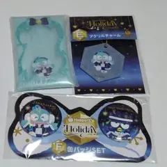 Happyくじ　ハンギョドン アクリルチャーム　缶バッジ　マルチケース