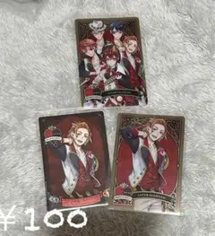 ツイステ ケイト・ダイヤモンド