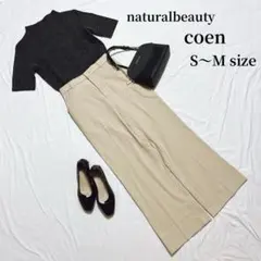 hawaii様レディースまとめ売り　半袖ニット＋スラックス　S～M相当　シンプル