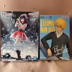 推しの子 フィギュア & Break time collection