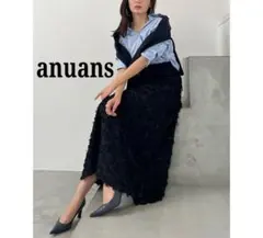 2025年最新】カットジャガードセミフレアスカートの人気アイテム