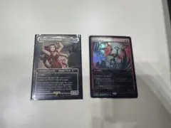 エアリス・ゲインズブール プロモ