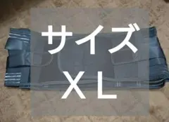 腰サポーター 腰コルセット 腰用ベルト メッシュ 腰負担軽減 美姿勢 背筋