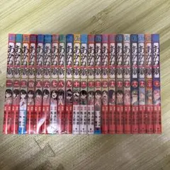 あかね噺 1〜20巻セット 初版帯付き多数 - メルカリ