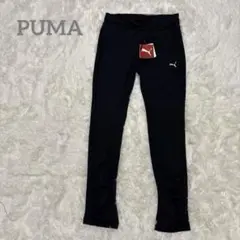 ♦︎Puma M ブラック　レディース　タイツ ストレッチ素材 スリムフィット
