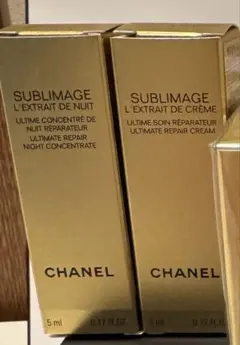 シャネルサンプル♥CHANEL♥サブリマージュサンプル♥ 楽天市場】シャネル サンプル サブリマージュの通販