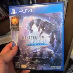 PS4 BEST版 MHW:アイスボーン マスター Edition