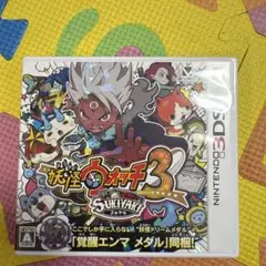 妖怪ウォッチ3 スキヤキ 3DS ソフト 動作確認済み - メルカリ