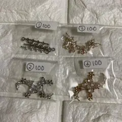 在庫セール‼️11/13②