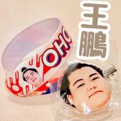 メル68652様 専用です✩.*˚