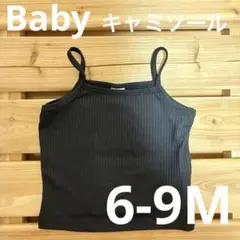 Item thumbnail for item 05a12779-bb69-4213-b4ff-16b78515cef2