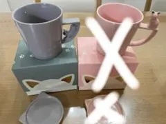 【Francfranc】マグカップ 猫