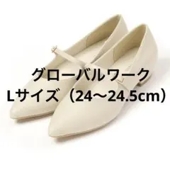 グローバルワーク GLOBAL WORK レインパンプス L オフホワイト