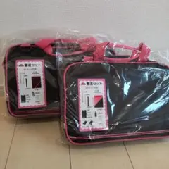 イオン 書道セット 習字道具 12点セット 小学生 2セット