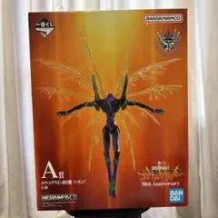 エヴァンゲリオン初号機フィギュア 30th Anniversary