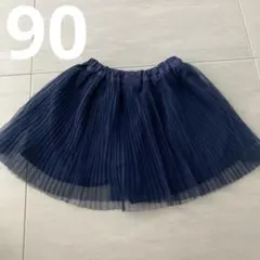 シフォンプリーツスカート　インナー付き