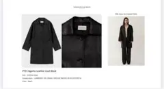 2025年最新】kindersalmon コートの人気アイテム - メルカリ