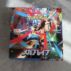 メガブレイブ　1box ペリペリなし　④