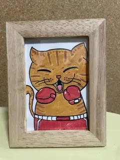 猫ボクサー インテリア