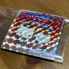 サンリオキャラクターズマンチョコ　シール　キティ&ダニエル　シークレット
