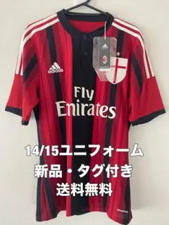 ACミラン 本田圭佑 #10 ユニフォーム オーセンティック ACミラン ＃10 本田圭佑(オーセンティックユニフォーム) - メルカリ