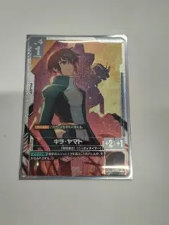 ガンダムカードゲーム キラ・ヤマト SP - メルカリ