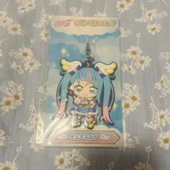 キュアスカイ　ラバーストラップ