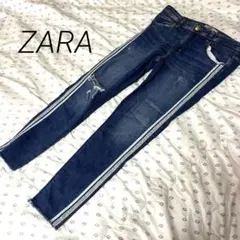 ZARA 大きいサイズ　ダークブルー ストライプ スキニーデニム