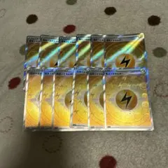 基本雷エネルギー