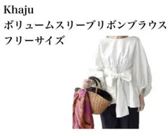 Item thumbnail for item a425cdd1-fca9-4cf1-af47-09fc46854d29