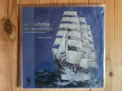 Item thumbnail for item d427801e-1c9f-4b74-98de-d81dea35eadb