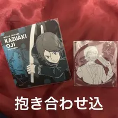 ワートリ ワールドトリガー 王子 アートコースター B級 王子一彰