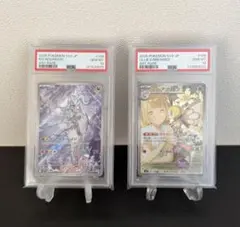 レム & ラム 星2 サイン パラレル PSA10 連番 リゼロ - メルカリ