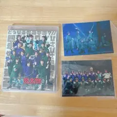 新品 未開封 忍ミュ 15弾 初演 Blu-ray 円盤