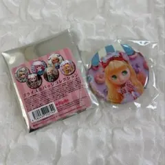 Item thumbnail for item 8434f9c1-7b6b-4f26-8770-3751b01cc768