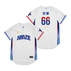 2026 WBC 47 瑟七 スーチー 応援 野球ユニフォーム ホワイト - メルカリ